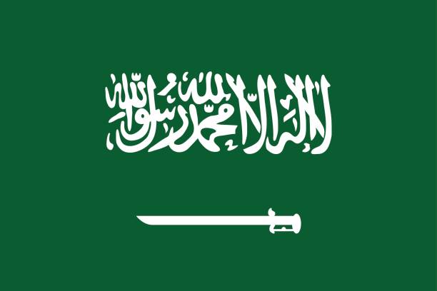 Arabic Flag